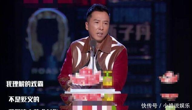 啄木鸟唯美影片 隔着一丛低矮的啄木冬青海报