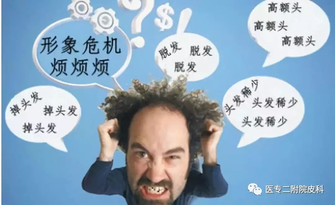 男铜动漫 两个男性之间的男铜动漫亲密海报