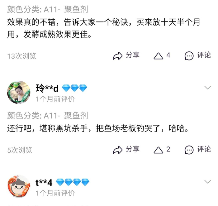 首页中文字幕中文字幕海报