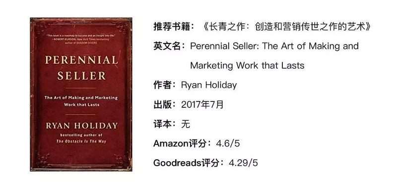 苏畅抓凤筋作品