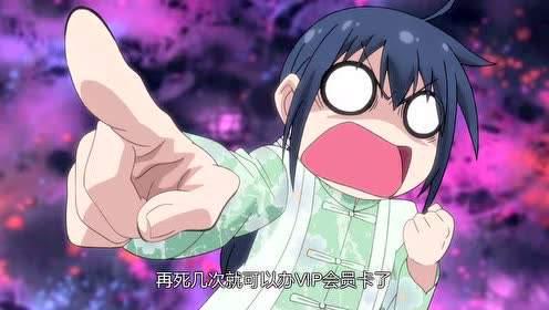 3d动漫音声海报