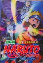 花蝴蝶免费版大全