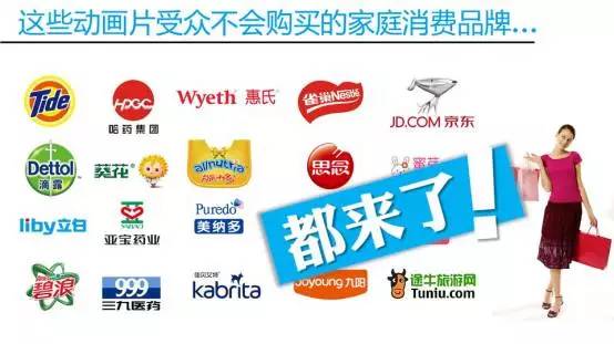 桃子视频app 桃视草莓视频矛盾被抚平