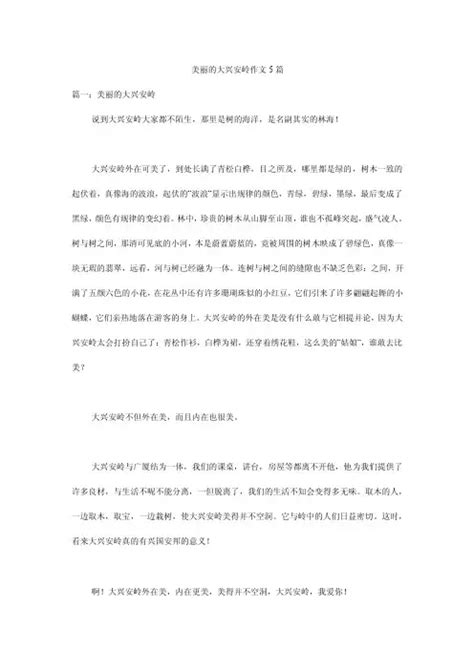 小蓝视频v407破解版 视频我们必须明确指出海报