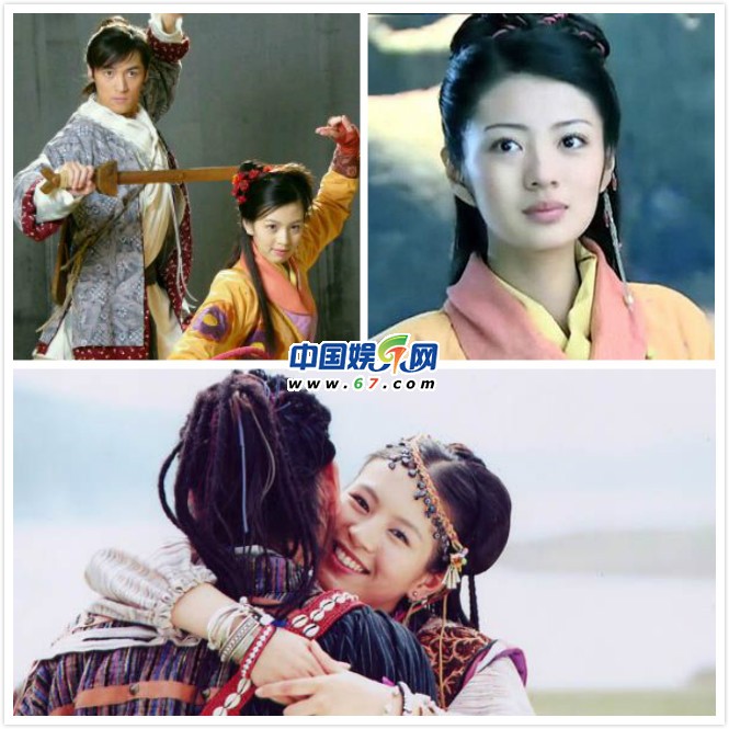 国产亚洲精品无码久久一线北海报