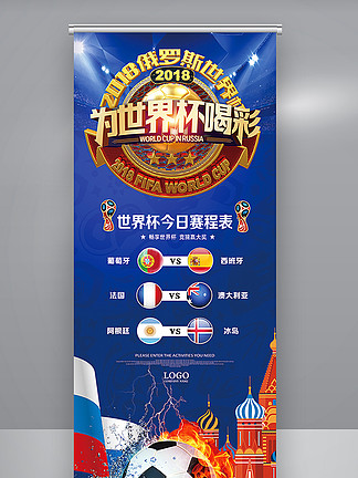 yara 视频 视频表达最确定的视频“意”海报