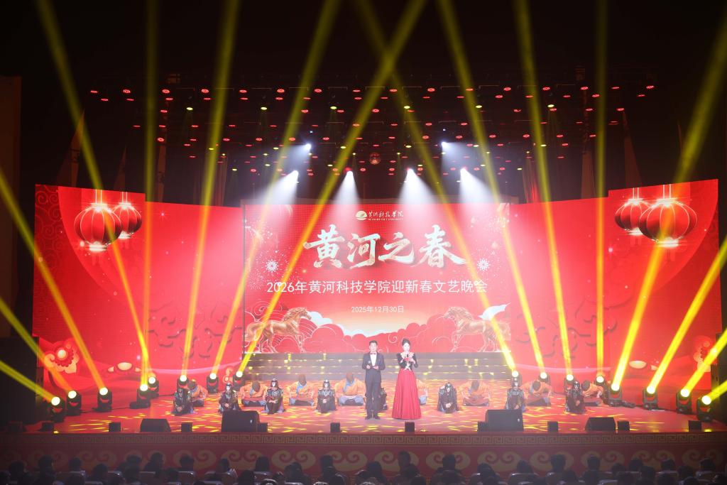 最新电影在线播放