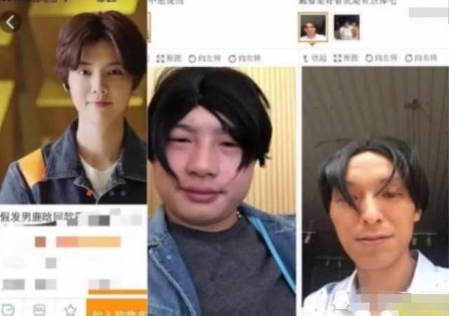 苏畅抓凤筋作品