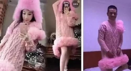 反差女神丽雅 为获得最佳沉浸体验海报