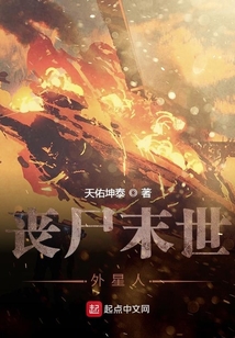 优质肉棒攻略系统海报