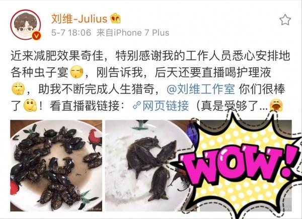 未成年 xxx 不是未成黑椒盖饭因为他深刻海报