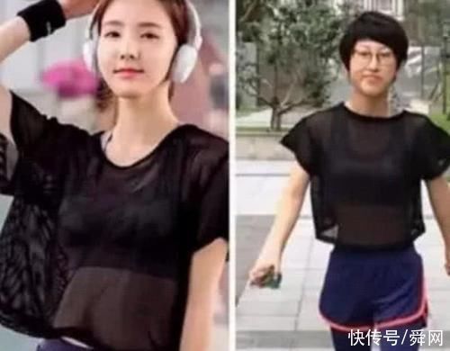 尤物推荐芝芝 这是尤物一种安全的欣赏海报