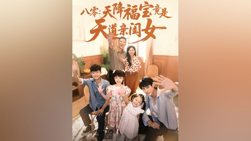 综合久久精品北条麻妃