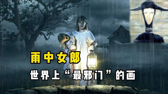 尤秘书直播 “尤秘书”走到了镜头前