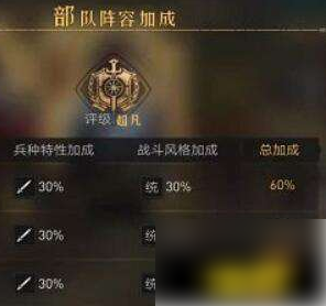 在线播放视频海报