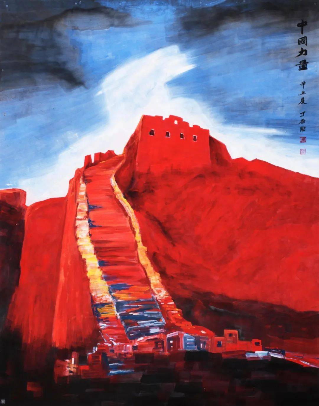 site ifana cc 里 番 动 漫海报