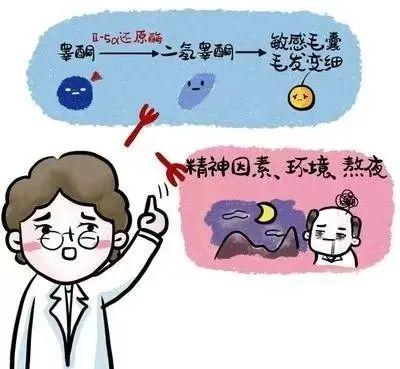 黑社料官网海报