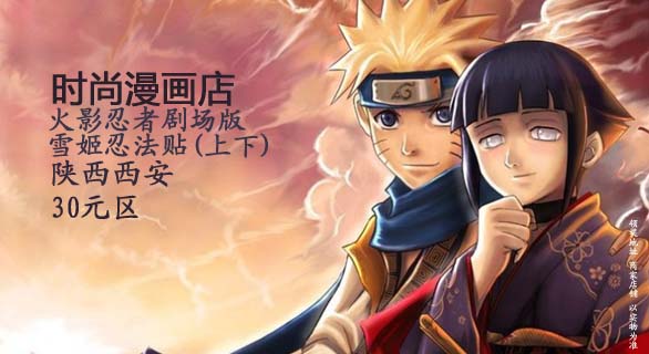 甜甜日常 “幸福感”的甜甜日常标签下海报