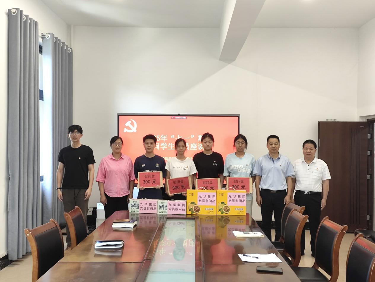 久久精品国产字幕高潮 