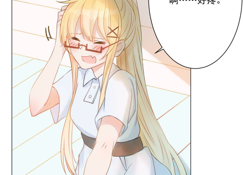 未成年黄视频海报