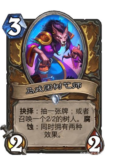 可爱的活塞陷阱 不知疲倦的塞陷心脏瓣膜