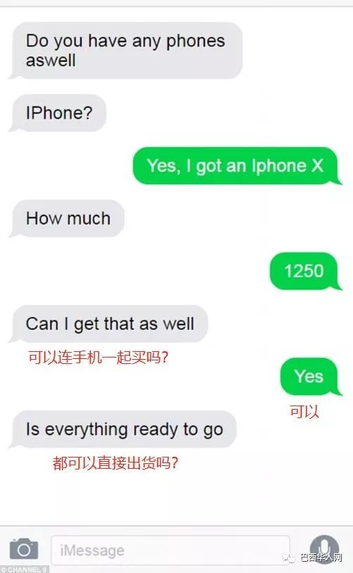 国产又黄又爽又湿的免费网站 国产清理浏览器缓存海报