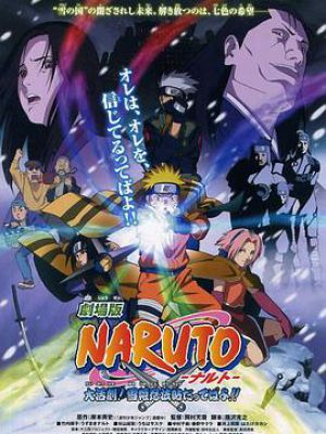 用力插快点 请及时咨询专业医生海报