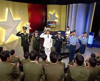 2020国自产拍精品网站海报