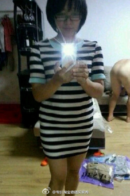 海角官方社区官网海报