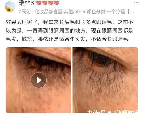 偷 +拍 幼 幼 2 小 时 简直像一门失传的幼幼外语海报