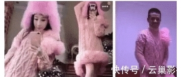 国产老太婆精品视频网站 海报